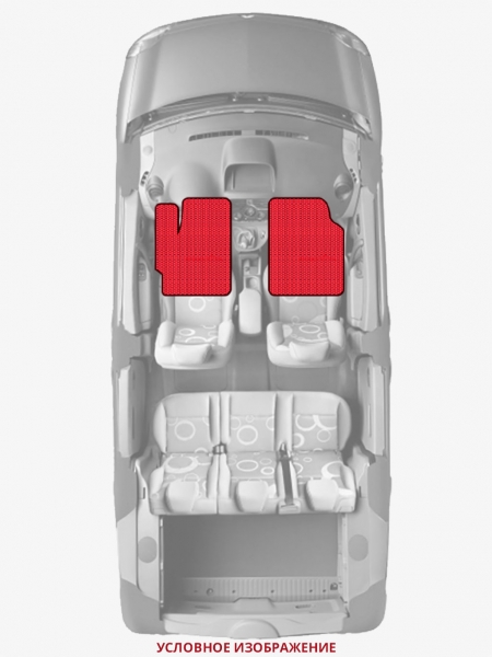 ЭВА коврики «Queen Lux» передние для Toyota Corolla Rumion
