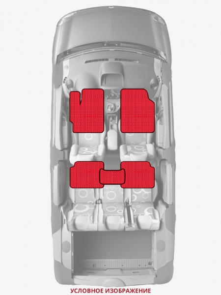 ЭВА коврики «Queen Lux» стандарт для Honda Accord Type R